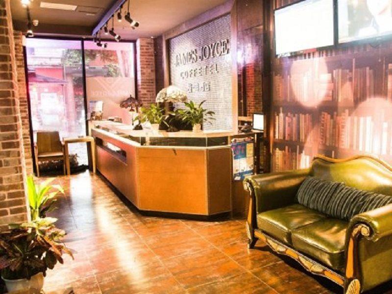 James Joyce Coffeetel Guangzhou International Convention & Exhibition Center Extérieur photo