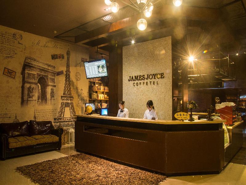 James Joyce Coffeetel Guangzhou International Convention & Exhibition Center Extérieur photo