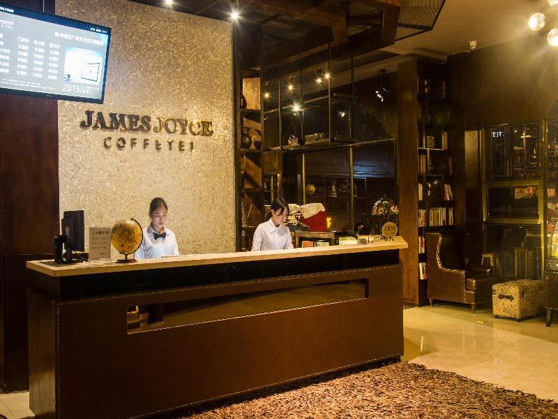 James Joyce Coffeetel Guangzhou International Convention & Exhibition Center Extérieur photo
