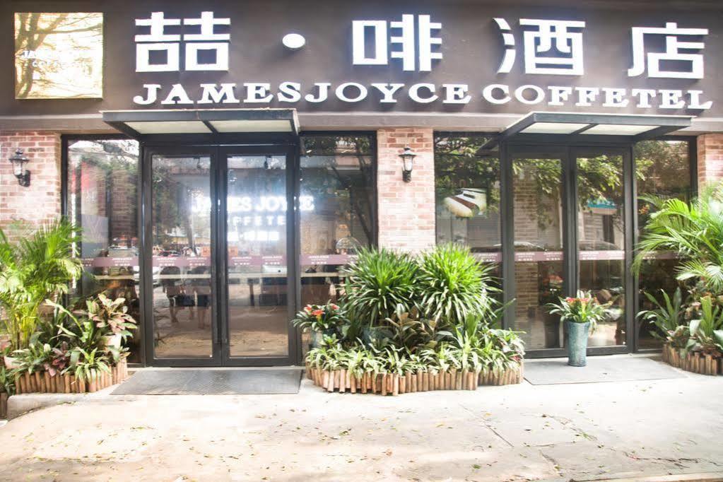 James Joyce Coffeetel Guangzhou International Convention & Exhibition Center Extérieur photo