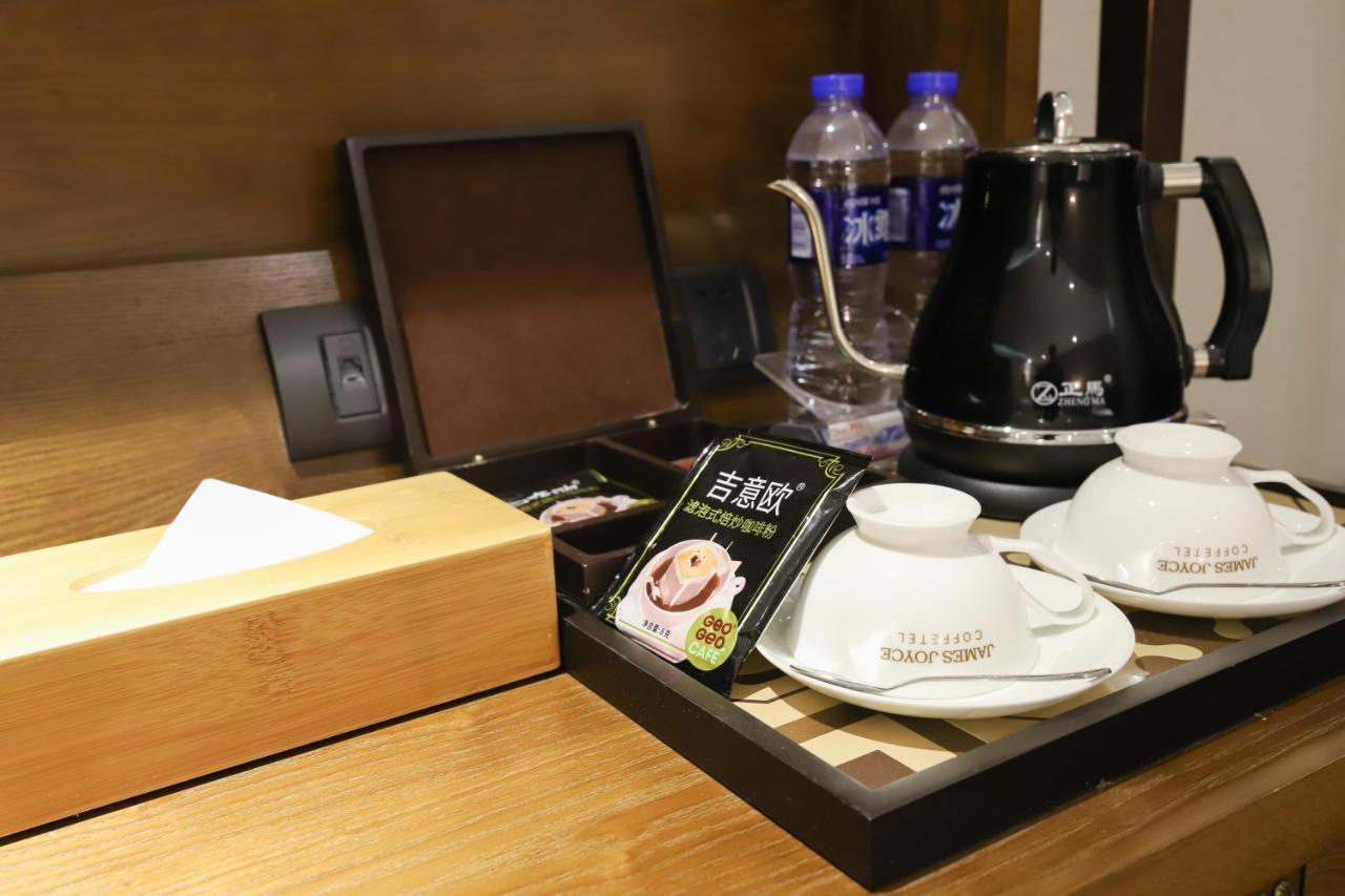 James Joyce Coffeetel Guangzhou International Convention & Exhibition Center Extérieur photo